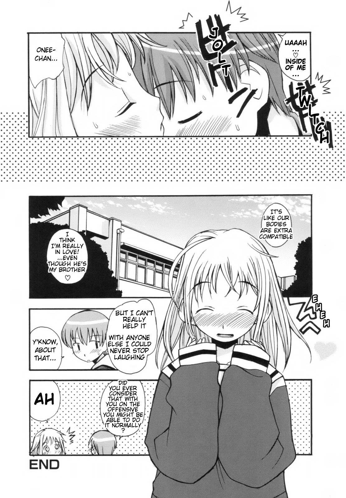 Ane Sweet Chapter 1000 Page 16